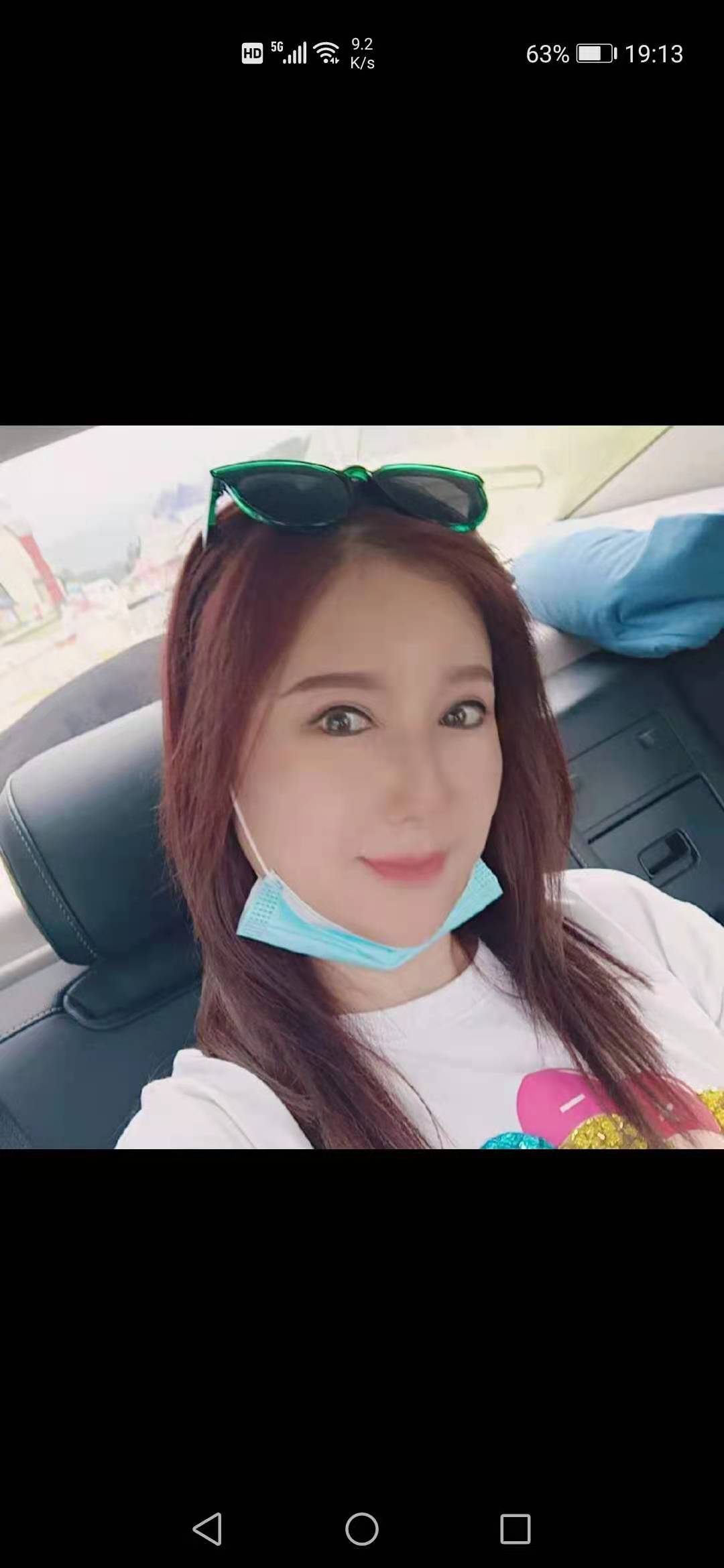 香坊佳丽大姐换新qq